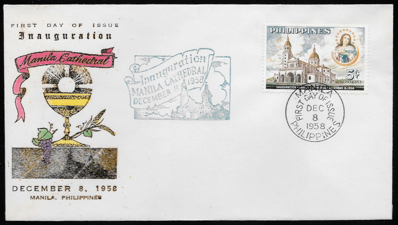 Philippines 1958 First Day Cover 